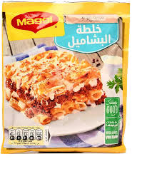 Product Photo: Maggi Bachamek Mix 70g