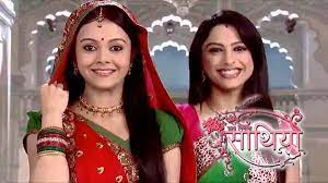 tutkunun rengi saath nibhana saathiya masum hint dizisi kizlar film hint