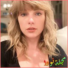 تداول مستخدمو مواقع التواصل الاجتماعي، فيديو للمطربة الأمريكية، تايلور سويفت، من أحدث حفلاتها الغنائية، وهي تتجاوز بكل احترافية موقفا محرجا تعرضت له. ØªØ§ÙŠÙ„ÙˆØ± Ø³ÙˆÙŠÙØª Ø¯ÙŠØ§Ù†Ø© Ø§Ù„Ø¹Ù…Ø± Ø·ÙˆÙ„ ÙˆØ²Ù† Ø§Ù„Ø§ØºØ§Ù†ÙŠ ÙˆÙ…Ø¹Ù„ÙˆÙ…Ø§Øª ÙƒØ«ÙŠØ±Ø© Ù†ÙˆØ¯Ø§