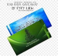 Biasanya panitia saya hanya isi borang borang tersebut secara bertulis tangan sahaja kecuali ada beberapa borang yang ditulis secara bertaip. Logo Brand Com Png 650x800px Logo Brand Com Green Song Download Free
