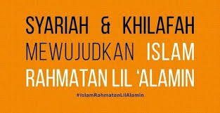 Forum perdana | islam rahmatan lil 'alamin ustaz/tempat: Makna Hakiki Islam Rahmatan Lil Alamin Uma Seo