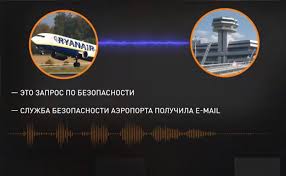 По предварительной информации, самолет потерпел крушение при взлете с аэродрома, погибли два летчика. H3dvn89k Bnffm