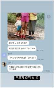 태세전환 오지는 유병재 친누나 - 에누리 쇼핑지식 자유게시판