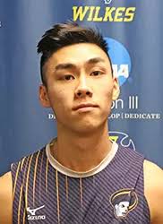 2019 Men's Volleyball Roster