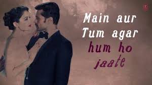 Dard Dilo Ke Chords The Xpose Wrytin Dard dilon ke kam ho jaate, main aur tum gar hum ho jaate. dard dilo ke chords the xpose wrytin