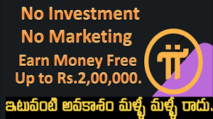 Discover more of our picks. Pi Network Cryptocurrency How Much 1 Pi Worth In Future Telugu Youtube