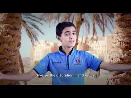 ياسماوات بلادي باركينا Youtube