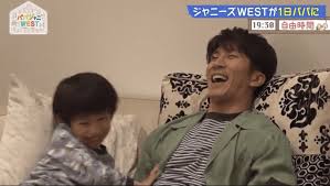 濱田崇裕の兄弟 家族構成や甥っ子 姪っ子とのデレデレエピソードもまとめてみた