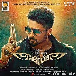Sashi (2021) Telugu Full Movie