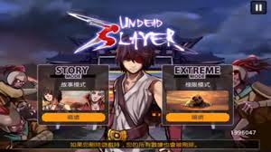 Try to avoid mistakes, otherwise you will not be able to avoid instant defeat. Download Undead Slayer Apk Offline Apk Apk U