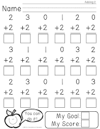 Kindergarten Addition Timed Tests Math Fact Fluency Within 5 Kindergarten Math Worksheets Addition Addition Kindergarten Kindergarten Math