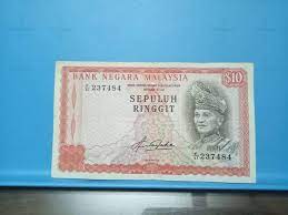Saya nk jual duit keryas rm2 lama sbb nk pakai duit. Salam Rm10 Malaysia Wang Wang Lama Syiling Malaysia Lama Facebook
