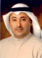 NAPESCO Board of Directors