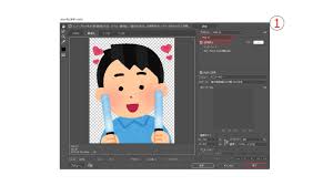 Png ファイル 作り方