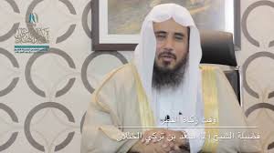 لذا استمتع بهذه المناسبة حيث يمكنك الاحتفال بيوم كامل مع أصدقائك وأفراد أسرتك وتناول الطعام، لكن لا تنسَ إخوانك وأخواتك. Ø§Ù„Ø®Ø«Ù„Ø§Ù† Ø£ÙˆÙ„ ÙˆÙ‚Øª Ù„Ø¬ÙˆØ§Ø² Ø¥Ø®Ø±Ø§Ø¬ Ø²ÙƒØ§Ø© Ø§Ù„ÙØ·Ø± Ø¨ØºØ±ÙˆØ¨ Ø´Ù…Ø³ 28 Ø±Ù…Ø¶Ø§Ù†