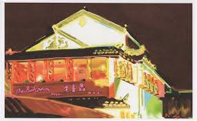 Maybe you would like to learn more about one of these? The Bookworm China Bookstore Shop Oil Painting Postcard