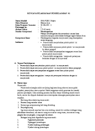 Maybe you would like to learn more about one of these? Top Pdf Rpp Bahasa Jawa Kelas Xi Smt 2 123dok Com