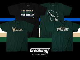 The Milwaukee Bucks Are Nba Champions Time To Gear Up