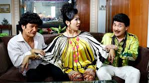 Phua chu kang sdn bhd 1. Phua Chu Kang The Movie 2010 Trakt Tv