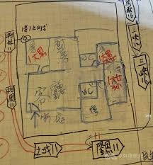 【今日熱搜】趙正平／psg／張少熙／黃珊珊／三峽火災 發佈時間：2021/08/11 13:12 最後更新時間：2021/08/11 13:12 小 Wqqjmeavfte2xm