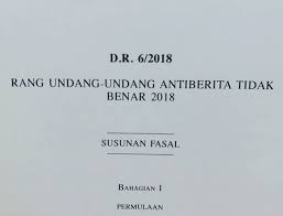 Bacaan kali yang kedua dan ketiga. Akta Antiberita Tidak Benar 2018 Dimansuhkan Carigold Forum
