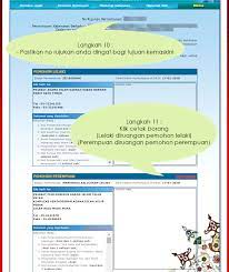 Sistem nikah, cerai dan rujuk online jais ini merangkumi perkhidmatan utama untuk perkahwinan, cerai dan rujuk yang disediakan oleh bahagian sehubungan dengan itu, laman ncr.jais.gov.my ini juga menyediakan borang permohonan salinan surat perakuan nikah secara online bagi membantu. Pin Di Isi Borang Nikah