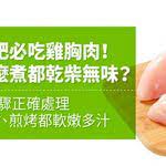 食 小腕點心 巷弄裡的民宅手工甜點 zoey s world 痞客邦pixnet food