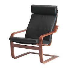 Tirup swivel armchair kavat black 90126571 reviews comparisons. 2 Ikea Black Leather Poang Chairs Ikea Poang Chair Ikea Poang Ikea Armchair
