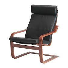 Free shipping on all orders over $49. 2 Ikea Black Leather Poang Chairs Ikea Poang Chair Ikea Poang Ikea Armchair