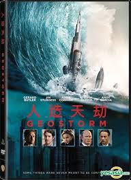 Because dekkom wants palma trap here, all right? Yesasia Geostorm 2017 Dvd Hong Kong Version Dvd Gerard Butler Jim Sturgess Warner Home Video Hk Western World Movies Videos Free Shipping North America Site