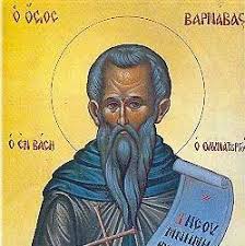 Ένας ακόμη κύπριος κατακτητής, όπως θα 'λεγε και ένας μητροπολίτης (ξάνθης), διάδοχος μάλιστα του βατοπαιδινού αγίου θεοφάνη περιθεωρίου…. O Osios Barnabas O 8aymatoyrgos O En Lemesw Community Facebook