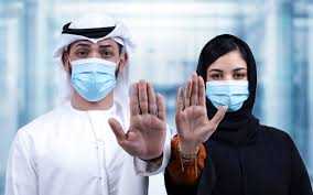 وظائف دبي وظائف ابوظبي وظائف مستوى الدخول وظائف بدوام جزئي وظائف المستوى التنفيذي وظائف للإماراتيين محاسب فرص عمل من المنزل وظائف اداري محاسب وظائف. Ø§Ø¬Ø±Ø§Ø¡Ø§Øª Ø¯Ø®ÙˆÙ„ Ø§Ø¨ÙˆØ¸Ø¨ÙŠ 72 Ø³Ø§Ø¹Ø© Ù…Ø¯Ø© ØµÙ„Ø§Ø­ÙŠØ© Ø§Ù„ÙØ­Øµ Ø§Ù„Ø§ÙƒØªÙØ§Ø¡ Ø¨ÙØ­Øµ Ø§Ù„ÙŠÙˆÙ… Ø§Ù„Ø³Ø§Ø¯Ø³ Ù…Ø§ÙŠ Ø¨ÙŠÙˆØª