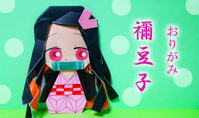 こんにちは 今回は折り紙で鬼滅の刃の ねずこ ちゃんを作ります 可愛い お部屋の壁にかざってテンションアップ お友達にプレゼント もくじ作品の説明活用例作り方 材料と道具 手順 動画 関連作品のご紹介 折り紙 可愛い 折り紙 キャラクター