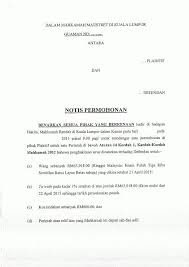 July 10 2019 nikadli com. Demand Full Settlement Previous Tread Received Writ Lawyerment Answers