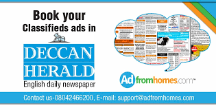 Deccan Herald Situation Vacant ads ...