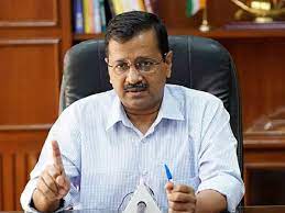 Arvind kejriwal (born 16 august 1968) is an indian politician and a former bureaucrat who is the current and 7th chief minister of delhi since february 2015. Arvind Kejriwal Latest News On Arvind Kejriwal Arvind Kejriwal News Updates Photos And Videos