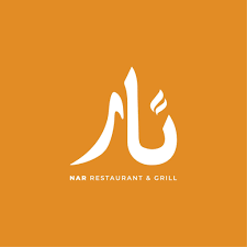 Nar Restaurant & Grill
