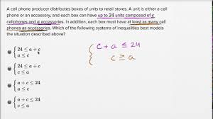 All of your worksheets are now here on mathwarehouse.com. Systems Of Linear Inequalities Word Problems Harder Example Video Khan Academy