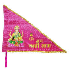Jai Lakshmi Mata Flag  Jhanda Hindu Warrior Lion Riding Mahavidhya Goddess  Maa Durga - Etsy