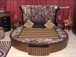 غرف نوم مودرن دائريه معرض مهندس ياسر العوضى دمياط Youtube