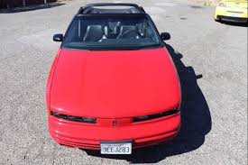 Image result for Verde Fresno 1992 Seat