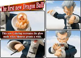 Maybe you would like to learn more about one of these? Multi Tamashii Nations S H Figuarts Jackie Chun Dragon Ball Toys Games Action Figures Agtcorp Com