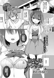 ボード 欲しいもの のピン