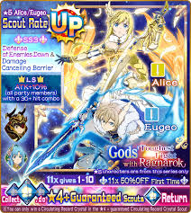 Alice And Eugeo Rate Up Sword Art Online Sword Art Ragnarok Characters