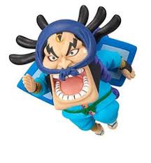One piece ranking nine red scabbards terkuat greenscene. One Piece Raizo One Piece World Collectable Figure Wano Kuni 5 World Collectable Figure Bandai Spirits Myfigurecollection Net