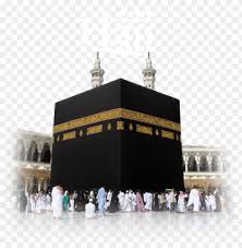 We did not find results for: 55 Download Gambar Background Masjidil Haram Top Gambar Masjid