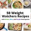 Christmas cookies are a cherished part of the holiday season and these weight watchers christmas cookie recipes will allow you to enjoy sweet treats without gaining weight. 1