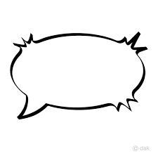 429 free images of speech bubble. Comic Speech Bubble Clipart Free Png Image Illustoon