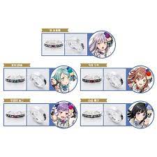 It is the coupling track for their 9th single fire bird, which was released on july 24, 2019. Cdjapan Animate Exclusive Bang Dream Girls Band Party Band Motif Ring Shirokane Rinko 21 Neodai 68149 Apparel