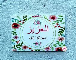 Sedangkan dalam bahasa inggris kaligrafi yaitu calligraphy dan bahasa arab yaitu khat. Gambar Kaligrafi Asmaul Husna Kaligrafi Al Haliq Kaligrafi Al Mukmin